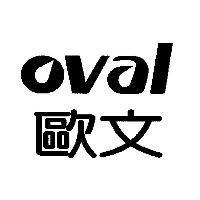OVAL 歐文
