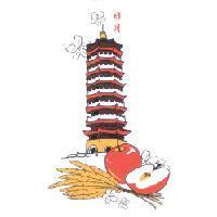 日月及設計圖