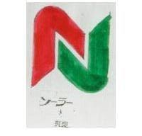 爽樂ソ–ラ–