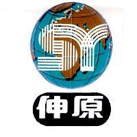 伸原及圖 SY
