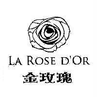 金玫瑰及圖 LA ROSE D`OR