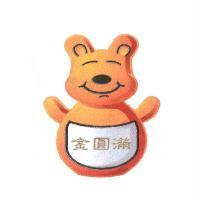 金圓滿及圖