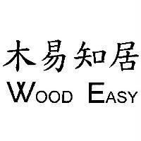 木易知居 WOOD EASY