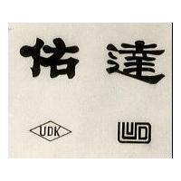 佑達