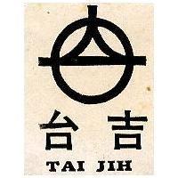 台吉及圖 TAI JIH 