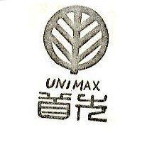首先及 UNIMAX 圖