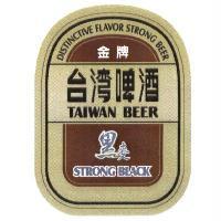 DISTINCTIVE FLAVOR STRONG BEER 金牌台灣啤酒 TAIWAN BEER 黑麥 STRONG BLACK