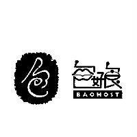 包好食 BAOHOST 及圖