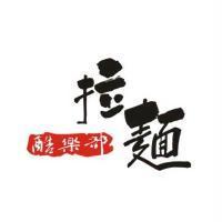 拉麵酷樂部及圖