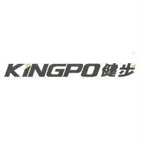 KINGPO 健步 及圖