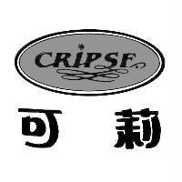 可莉 CRIPSE 及圖