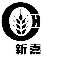 嘉新及圖