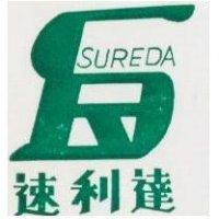 速利達 SUREDA 及圖