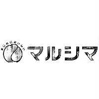 マルシマ 及圖 まじめにおいしい