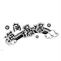 海角爆爆及圖