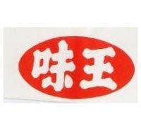 味王及圖