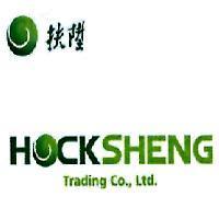 扶陞 HOCKSHENG Trading Co., Ltd. 及圖