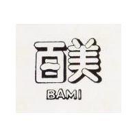 百美 BAMI 