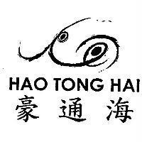 豪通海 HAO TONG HAI 及圖
