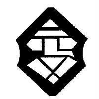 寶樹生物科技有限公司標章