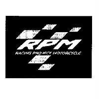 RPM RACING PROJECT MOTORCYCLE 及圖