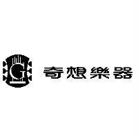 奇想樂器及圖