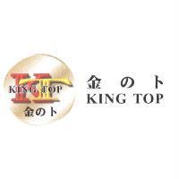 金の卜及 KT 設計圖 KING TOP