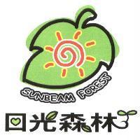 日光森林 SUNBEAM FOREST 及圖