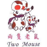 TWO Mouse 兩隻老鼠及圖