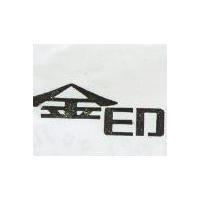 金印