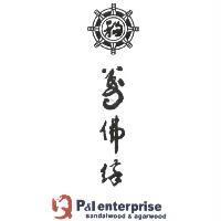 P&I enterprise sandalwood & agarwood 萬佛緣及圖
