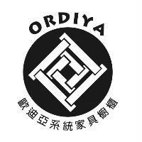 歐迪亞有限公司標章