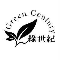 綠世紀 Green Century 及圖