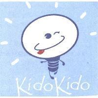 亮亮寶寶 Kido Kido 及圖