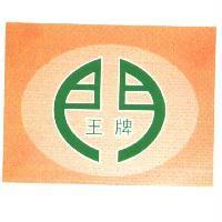 王牌 門設計圖