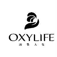 活氧人生 OXYLIFE 及圖