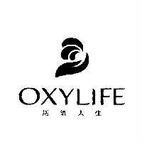 活氧人生 OXYLIFE 及圖