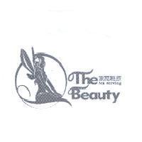小仙女設計圖 The Beauty 漂亮輕飲