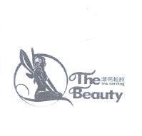 小仙女設計圖 The Beauty 漂亮輕飲 tea serving