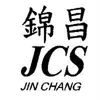 錦昌 JCS JIN CHANG
