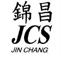 錦昌 JCS JIN CHANG