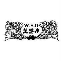 萬盛達 W.S.D 及圖
