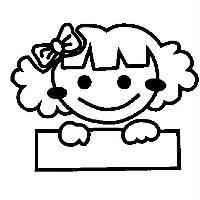 少女圖