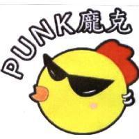 龐克 PUNK 及圖