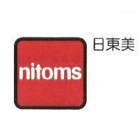nitoms/日東美及圖