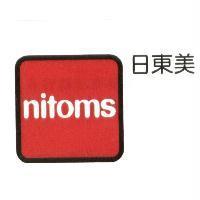 nitoms/日東美及圖