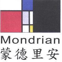 蒙德里安 Mondrian 及圖