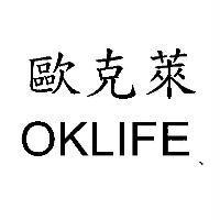歐克萊 OKLIFE