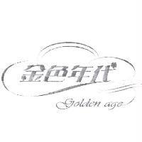 金色年代 Golden age 設計圖