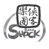 俠客樂團 SHOCK Band 及圖